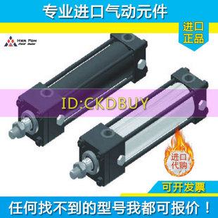 80N 禾丰HERFON方型油缸2DXB 100 40H 100B50 200B 2DWB32R