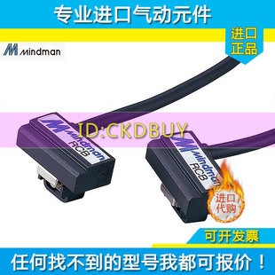 RPB RNBE RPBE 台湾金器Mindman磁性开关RCB RCD RNB RCA RCI RDB