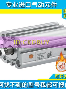 原装AVENTICS™安沃驰紧凑型气缸CCI/KPZ12/KHZ16/SSI-IC-SA20/25