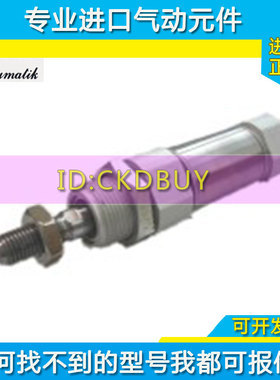 原装台湾HF哈佛yneumatik笔型气缸SAC12/DAC16/SWC20/25/32/40-25