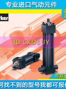 日本Parker派克油缸50.8CKTBP3LR1LS14MC230D1144液压缸63.5TCP2H