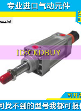 HF哈佛yneumatik气缸HRA32/40/50/63/80X25X50 GHC/B GHB-40-110