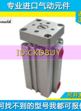 台湾HF哈佛yneumatik导杆薄型气缸SDG12/SDPG16/20/25X10X20X50-S