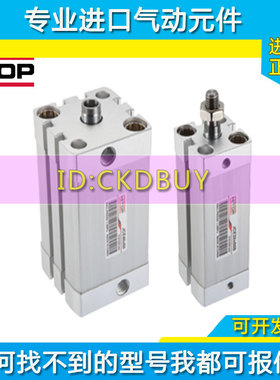 原装HITOP恒拓高气缸JCE25/JCEW32/40/63X10BX15X20X25X50X60X80B