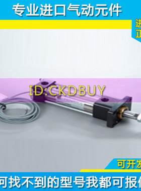 HINAKA中日流体5H系列油缸15B-SD-32M/40M/50M/63M/80M50Y-A-PPV