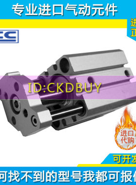 韩国KCC紧凑型气缸AFM12A/ADFM16A/20/25/32/63A-S5-10-25-50-100