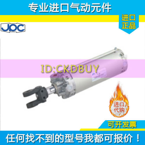 JPC杰菲特夹紧气缸QGBH-A/B-40/50/63/80-50-75-100-125-150-K/HK