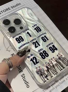 简约新款高颜值EXO羽纱手机壳适用苹果14/15Provivoy52s小米12/13OPPO红米K70真我荣耀x50iqoo华为nova12半包