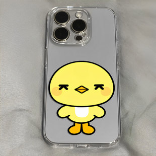 吴世勋卡通动物塑可爱exo手机壳适用于iPhone苹果17小米17opporeno15华为vivo红米荣耀