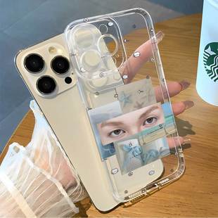 马丁简约小众爱人的眼睛是第八大洋手机壳适用于iPhone苹果17小米14oppo华为vivo红米荣耀