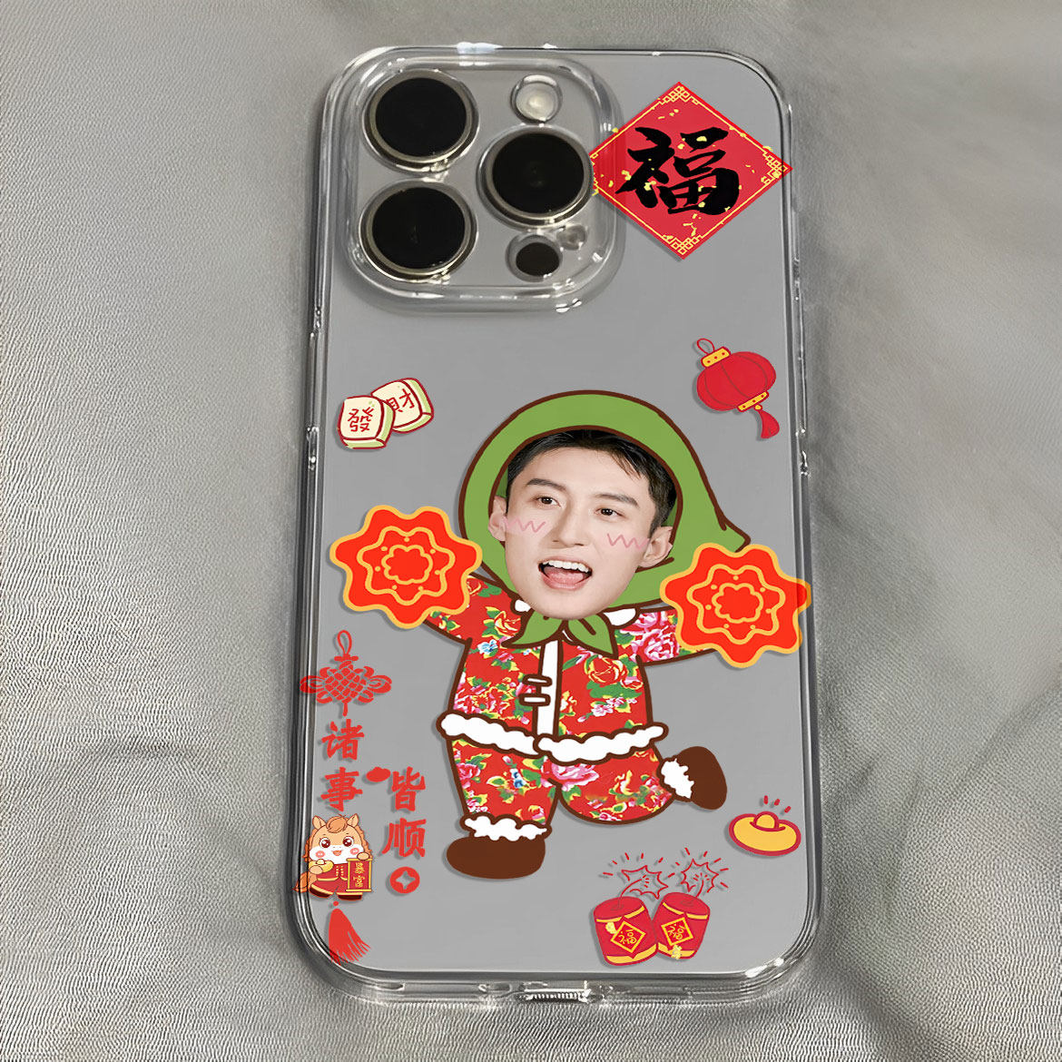 黄景瑜年味东北大呲花可爱手机壳适用于iPhone苹果17小米17opporeno15华为vivo红米荣耀