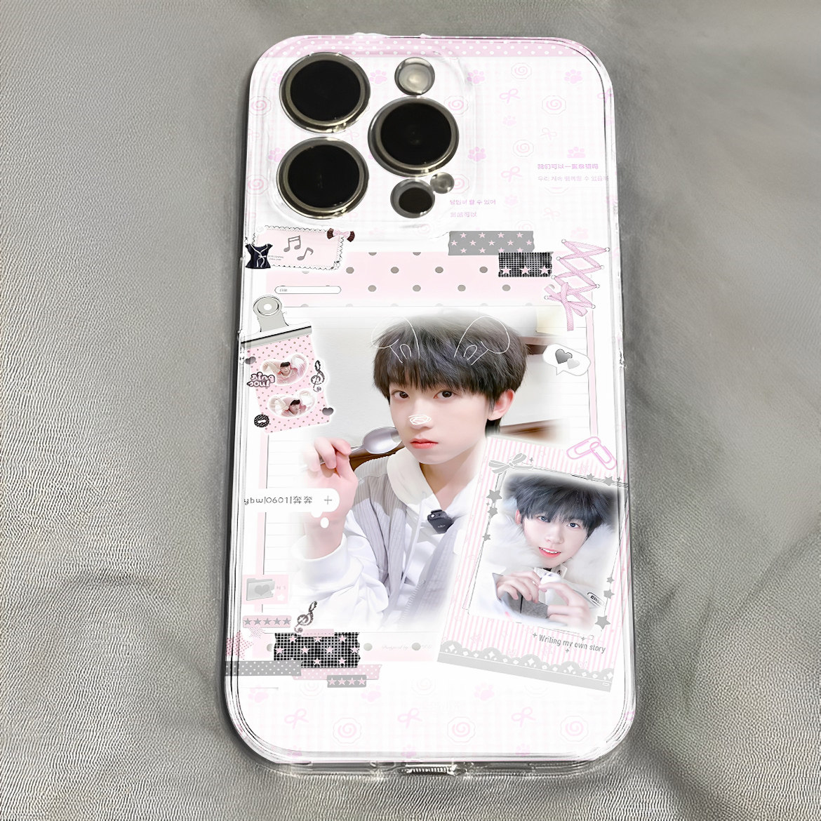 杨博文灰粉韩系拼贴手机壳适用于iPhone苹果17小米17opporeno15华为vivo红米荣耀