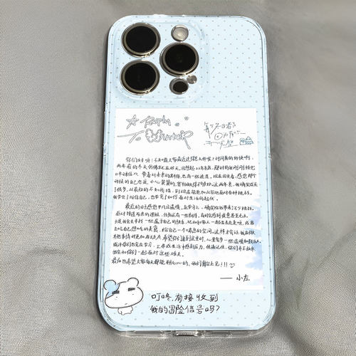 左奇函tf丝带手写信可爱波点卡通手机壳适用于iPhone苹果17小米17opporeno15华为vivo红米荣耀
