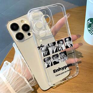 enhypen童年证件照手机壳适用于iPhone苹果17小米17oppo华为vivo红米荣耀