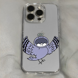 休宁凯鸟都不鸟你搞怪卡通趣味手机壳适用于iPhone苹果17小米17opporeno15华为vivo红米荣耀