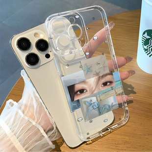 薄荷曼波卢昱晓爱人的眼睛是第八大洋手机壳适用于iPhone苹果17小米17oppo华为vivo红米荣耀