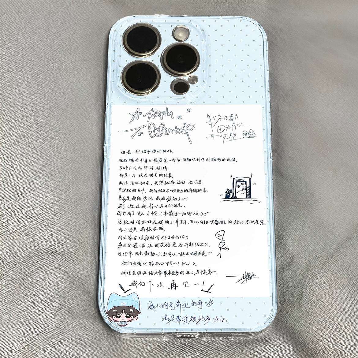 王橹杰tf丝带手写信可爱波点卡通手机壳适用于iPhone苹果17小米17opporeno15华为vivo红米荣耀