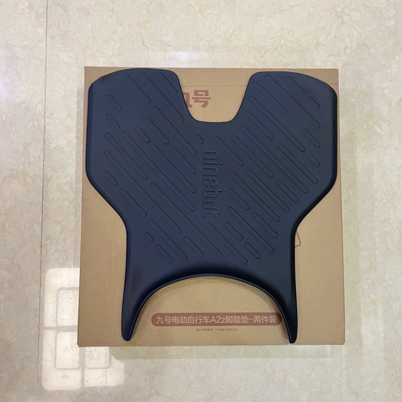 适用九号A2z原装脚垫脚踏垫踏板垫防滑垫A2z35C/40/60/90脚垫大撑