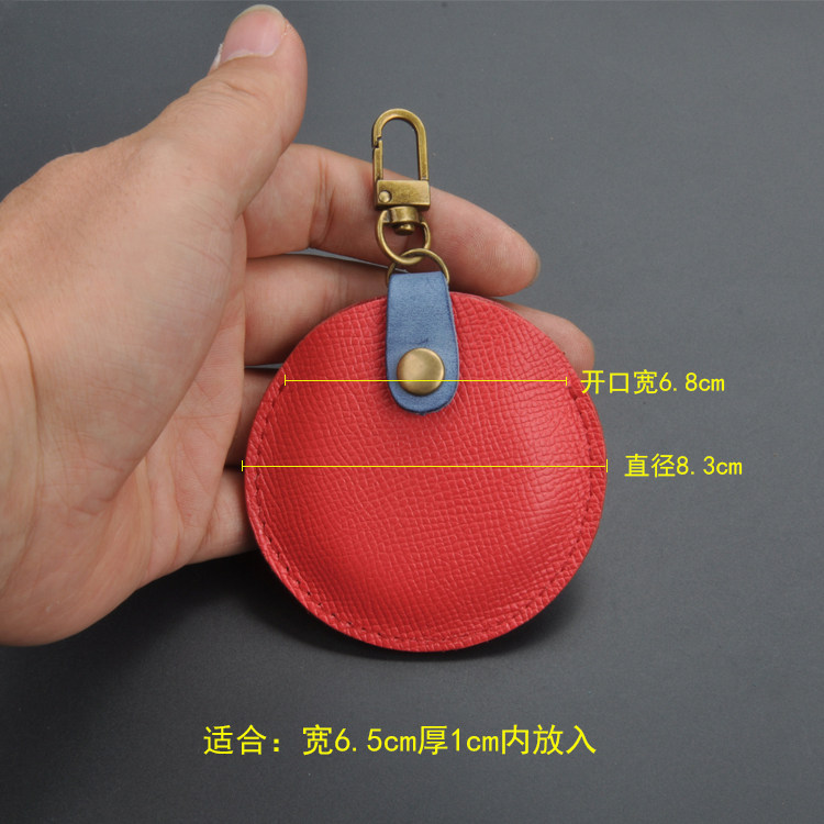 苹果手工牛皮耳机包吊扣收纳包钥匙吊扣包金属挂钩包饰品包包邮