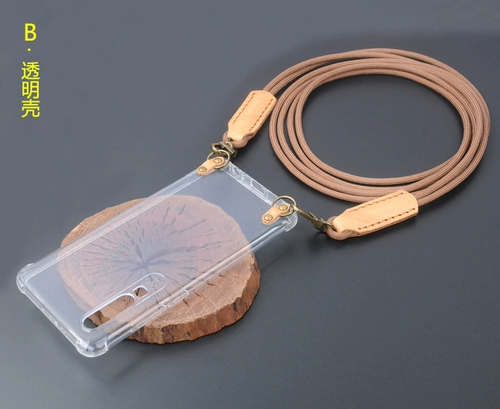 Подходит для Vivo S5 v15 ручной веревки, парашютная веревка, прочная прочная модель Messenger Model Case