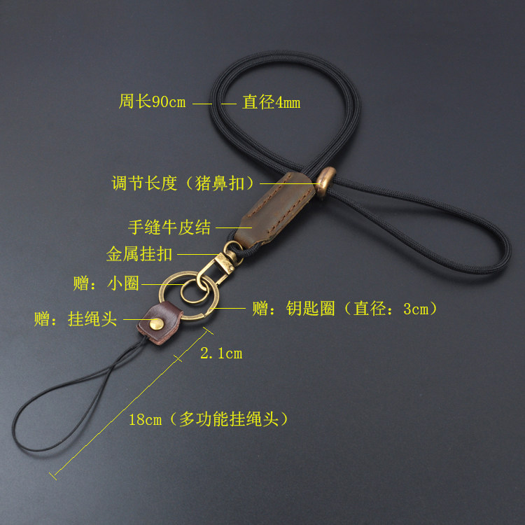수제 끈 다기능 걸이 머리 카메라 휴대폰 USB 플래시 드라이브 보석 펜던트 열쇠 가방 등을 걸 수 있습니다. 무료 배송
