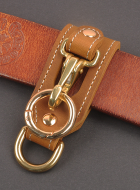 头层牛皮穿皮带钥匙扣男腰挂 腰带匙钥扣男士皮带腰式挂件包邮