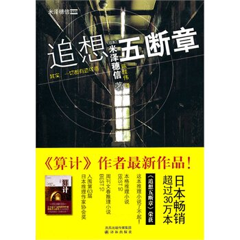 薄冰英语语法手册双色本 第5版 商务印书馆薄冰 赵德鑫编外语 实用英语 世纪春城图书专营店 淘优券