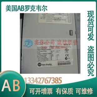 15AKW AB变频器 议价22BC0300家AYNANA0 38V 0议 现货实拍 厂直售