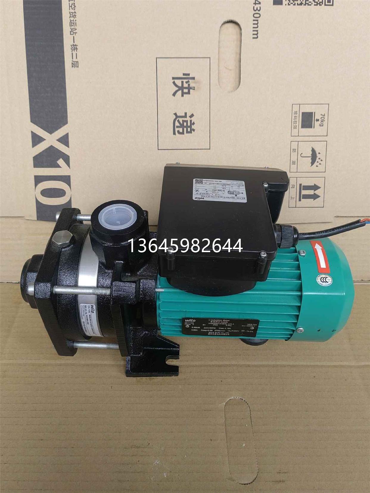 议价议价威乐水泵MHIL402自动增压泵mhil403空气能地暖热源议价
