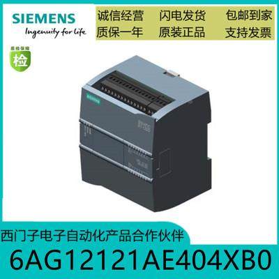 议价上海西门子6GA2230BD305X1B0全新原装正品6AG102230BD35XB0现