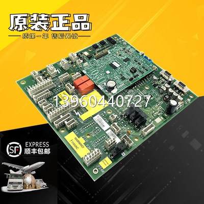 议价奥的斯GECB主板DDA26800AY1 152 6 7 V ABA26800AP6 DBA26800