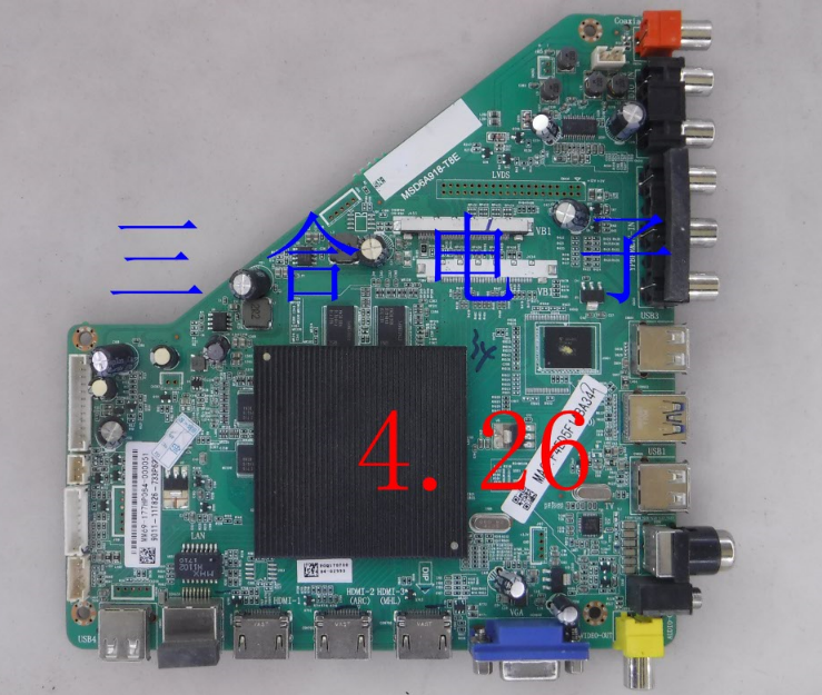 议价~原装55PUF4704-M918-A6333KO1主板MSD6A918-T8E配屏 LC议价