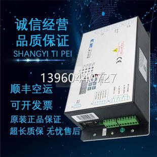 02机盒控现制器 议价电梯配件 康门机变频器PM 全 DCU0门0力4