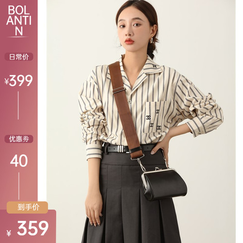 手工复古黑色真皮金口包