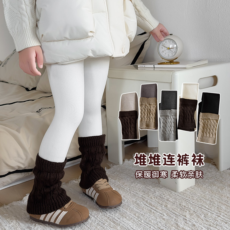 女童打底裤秋冬款加绒加厚冬季保暖中大童宝宝九分连裤袜儿童裤子,童装/婴儿装/亲子装,儿童袜子(0-16岁),淘宝优惠券,粉丝福利购,淘宝优惠卷