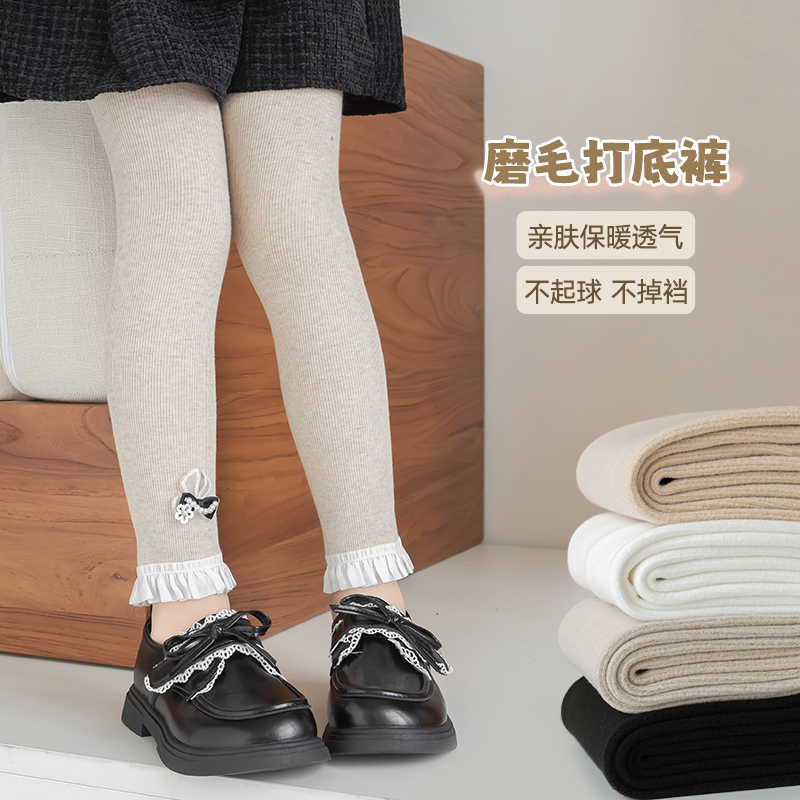 女童打底裤春秋薄绒连裤袜