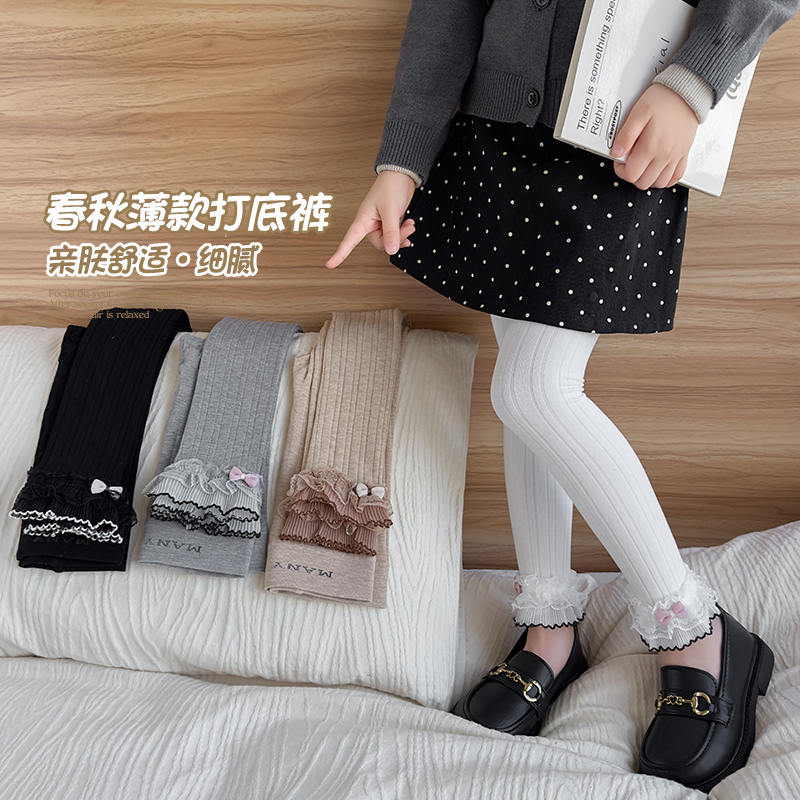 儿童打底裤春秋纯棉女童九分连裤袜韩版纯色百搭女宝宝打底袜秋季