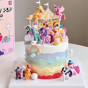 小马宝莉蛋糕装饰pony小公主女孩粉色独角兽摇摇木马烘焙插件插旗