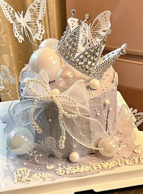 ins仙女风蛋糕装饰皇冠摆件白色PVC镂空蝴蝶结珍珠幻彩球烘焙插件