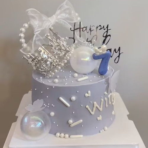 唯美蝴蝶结蛋糕装饰女神ins风珍珠爱心皇冠幻彩球7岁生日快乐插件