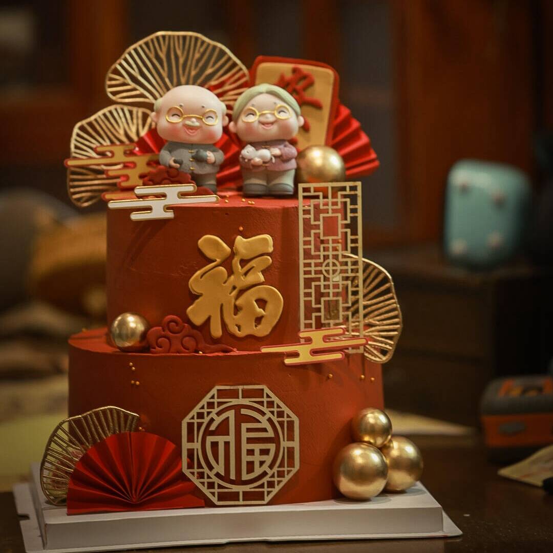 新中式祝寿蛋糕茶壶爷爷撸猫奶奶福寿安康金色银杏叶木质福字插件