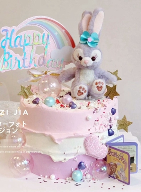 新品史黛拉星黛露紫色系蛋糕装饰摆件儿童小兔子公主生日甜品插件