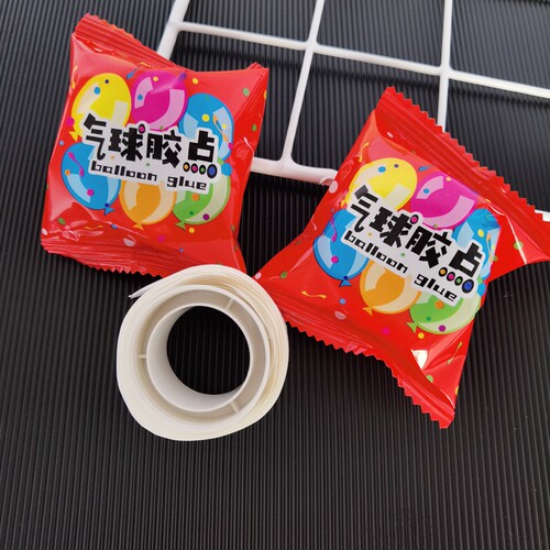 婚庆生日派对透明双面胶公仔气球
