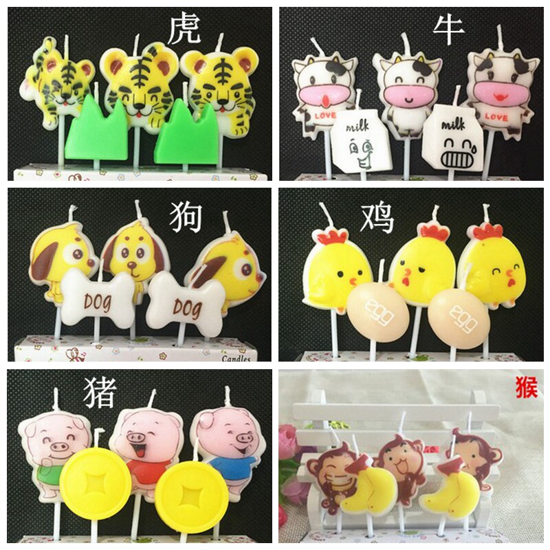 Bougie - Ref 2487924 Image 1