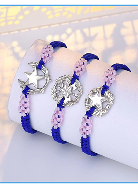 编织桃花结手链拥军女孩表白礼物