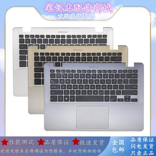 适用华硕Asus 灵耀S4000 S4000UA S4000U S4100U X405U笔记本键盘