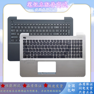 A555LD K555L X555LD W519L R556键盘C壳 华硕X555LP Y583L A555Q