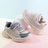 男童女童儿童轻便减震休闲双网大童运动鞋 新款 BT0065 秋季 巴托童鞋