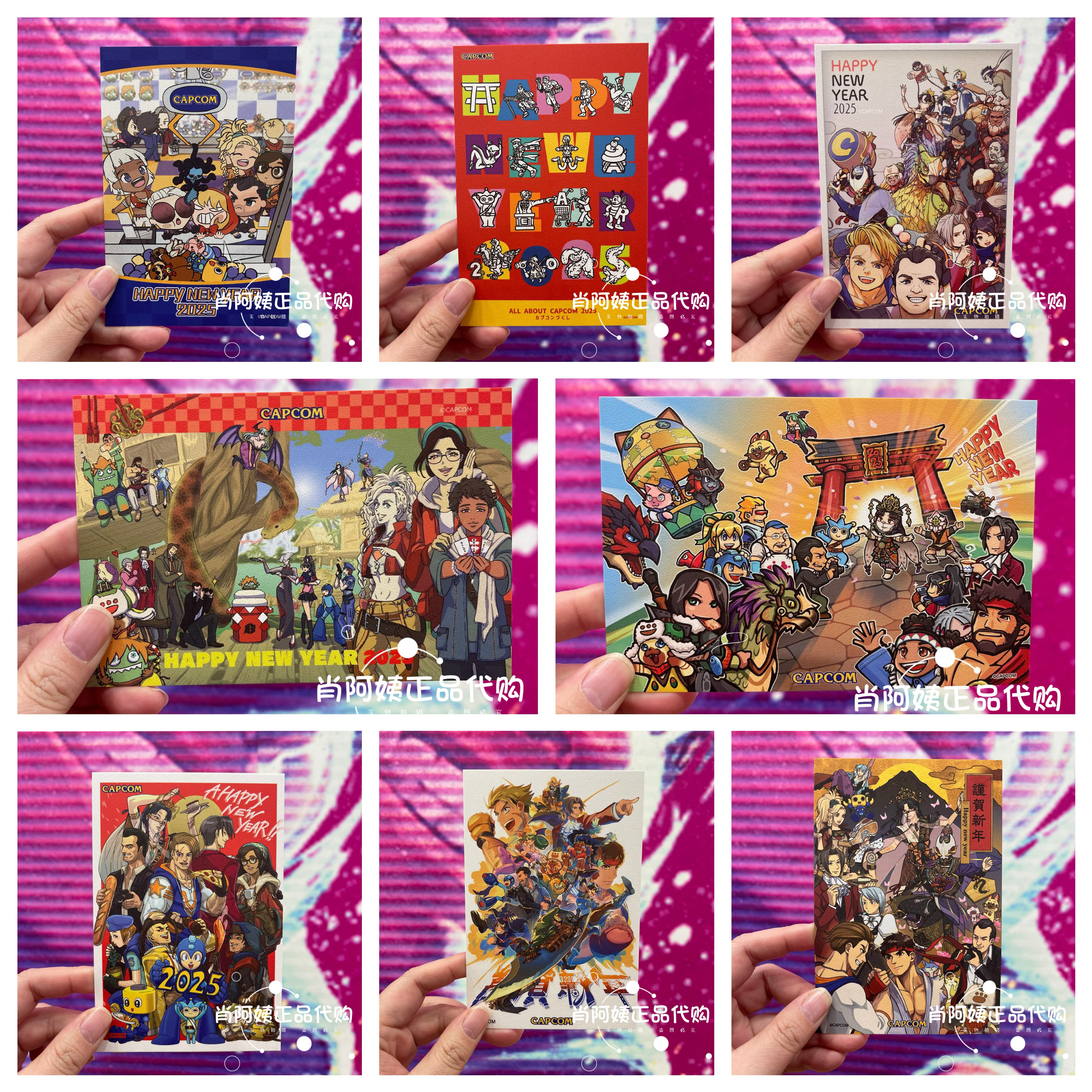 上海CAPCOM喀普康中心特典明信片多款