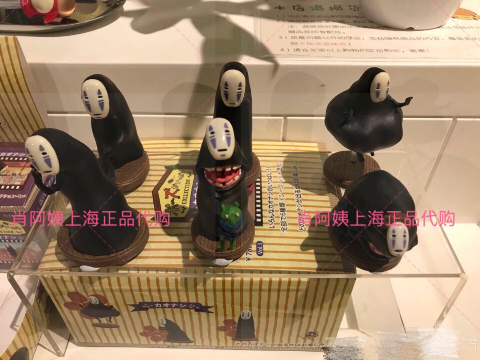 上海千与千寻盲盒玩偶摆件手办